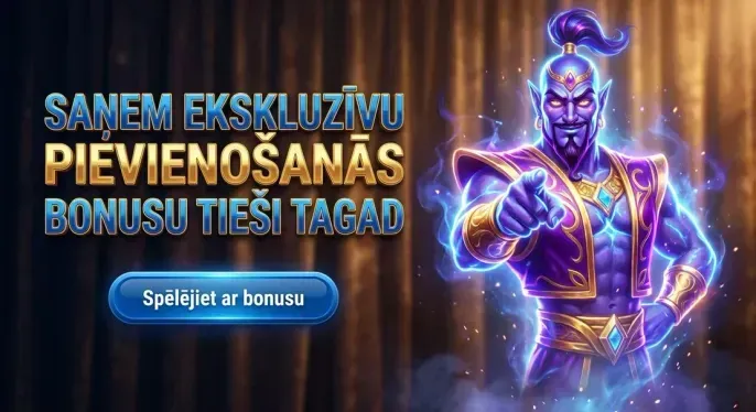 Knightslots